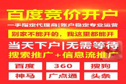 信息流托管案例：跨平台内容分发策略