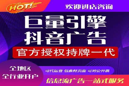 SEM专员在移动端广告的投放策略及案例