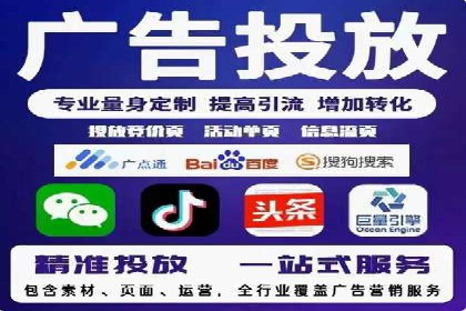 信息流广告文案撰写攻略及案例
